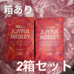 【2箱セット】スターバックス® ティバーナ ジョイフルメドレー® 12袋入り