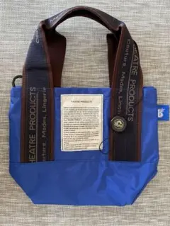 ベイスターズ×THEATRE PRODUCTS ショルダートート