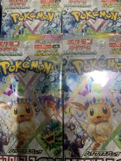 ポケモンカード　テラスタルフェス　2BOX 封入率一致