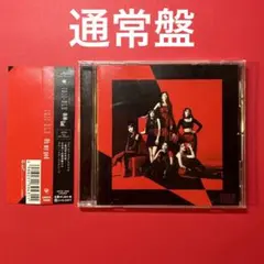 G-IDLE IDLE Oh My God 初回限定盤A B 通常 未開封 - メルカリ