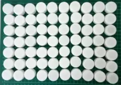 Item thumbnail for item 01e7210a-e2fa-4422-b1b3-4699045bb9e7