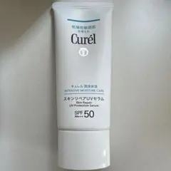 Curél スキンリペアUVセラム 60g SPF50 PA+++