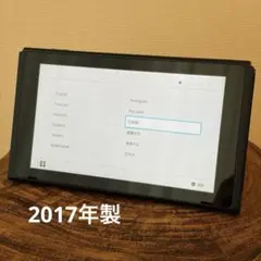 2026年最新】Switch 未対策機の人気アイテム - メルカリ