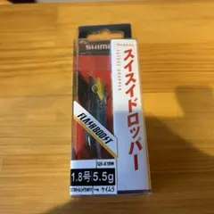 Item thumbnail for item b257ca9a-0382-4c4a-ac72-9367823a3162