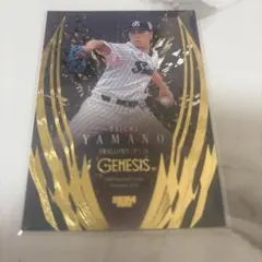 BBM 2026 東京ヤクルトスワローズ 山野太一 GENESIS