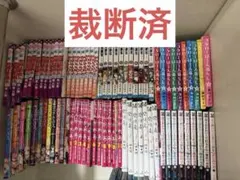 匿名配送 送料無料大量TL BLコミック などまとめ売り 72冊セット