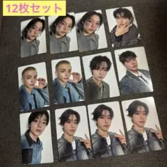 12枚セット straykids Hollow 通常盤 トレカ まとめ売り