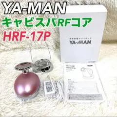 美品 AKAI U400 RIFF-O-MATIC ルーパー Yahoo!オークション - 「akai u40」の落札相場・落札価格