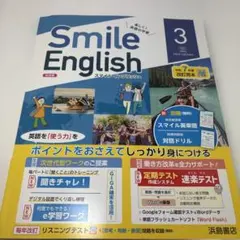 Item thumbnail for item 37186e92-f8ee-4106-aa53-b98f80d6b62f