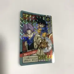2026年最新】ドラゴンボール カードダス 未剥がしの人気アイテム