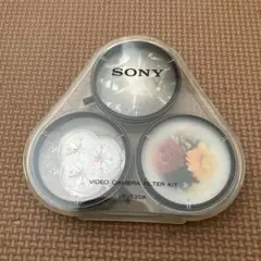 SONY VIDEO CAMERA FILTER KIT VF-520Kのサムネイル