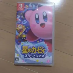 星のカービィ スターアライズ
