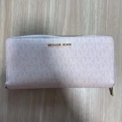 MICHAEL KORS ピンク 長財布