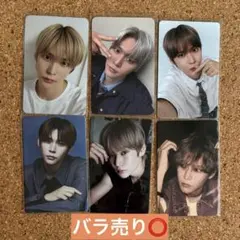 2025年最新】riize ウンソク トレカ まとめ売りの人気アイテム - メルカリ