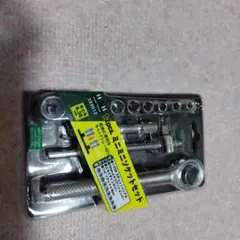 2026年最新】ソケットレンチセット HAZET ソケットレンチセットの