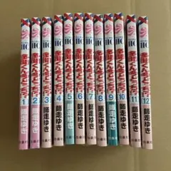 neko92様 リクエスト 2点 まとめ商品