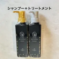 ニナファーム フローラバイオシールドヘアマスク【2点】 - メルカリ