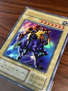 2026年最新】暗黒騎士ガイア 25th シークレットの人気アイテム - メルカリ