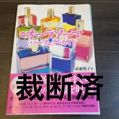 Item thumbnail for item ef7e7c5c-d6ee-4d74-870c-9a101ea76c0a