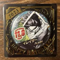 2026年最新】相澤消太 バースデー缶バッジの人気アイテム - メルカリ