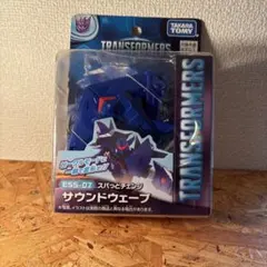 Gutsマン様 リクエスト 2点 まとめ商品