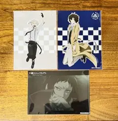 文豪ストレイドッグス 文スト 太宰治 中島敦 芥川龍之介 ブロマイド セット