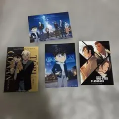 名探偵コナン　ブロマイド　隻眼の残像　セット