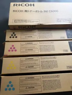 8本 RICOH MP トナー C6003 4色セット×2セット - メルカリ