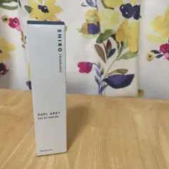 SHIRO EARL GREY Eau de Parfum 40ml