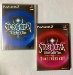 STAR OCEAN Till the End ディレクターズカット