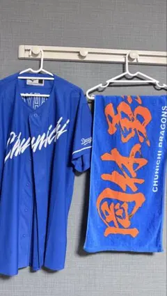 2026年最新】岡林ユニフォームの人気アイテム - メルカリ