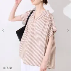 SLOBE IENA 25SS ボイルスキッパーワイドギャザーブラウスのサムネイル