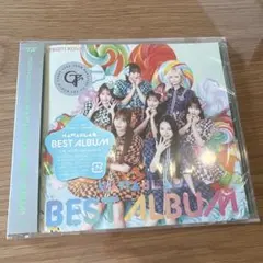 KAWAII LAB.BEST ALBUM CANDY TUNE盤 新品未開封 - メルカリ