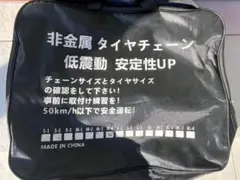 艦これ　一番くじ　野外炊飯部　ラストワン賞　マルチギアコンテナ 艦これ 一番くじ 野外炊飯部 ラストワン賞 マルチギアコンテナ - メルカリ