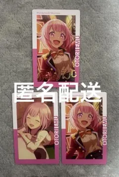 プロセカ　鳳えむ　エピカ　ノーマル　箔押し　2c