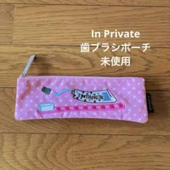 Item thumbnail for item f2f91188-0f8d-43f5-ae3a-000e41522428