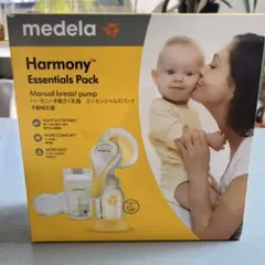 medela Harmony Essentials Pack