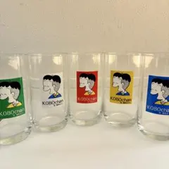 【売切オークション】コボちゃんタンブラー ５個セット