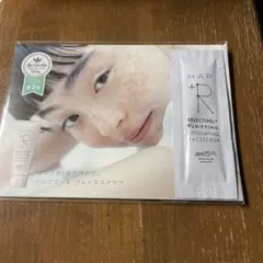 HAP+R トライアルセット フェイススクラブ パウダーウォッシュのサムネイル