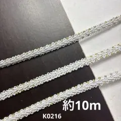 Item thumbnail for item c81808d2-4570-40ec-ae55-8182aad96109