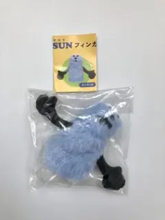 パペットスンスン スンスン フィンガーパペットぬいぐるみ B ガチャガチャ