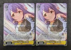 ヴァイスシュヴァルツみんなを笑顔にノゾミSP ヴァイス みんなの笑顔に ノゾミ 4枚 - メルカリ