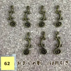 Item thumbnail for item 45673e11-a025-43a4-99c1-4035eb46622c