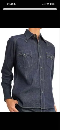 Item thumbnail for item 44f2f13f-9da4-424a-a66f-1eb9757f99a5