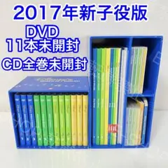 2025年最新】シングアロング dvd 2の人気アイテム - メルカリ