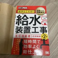 Kei様 リクエスト 2点 まとめ商品