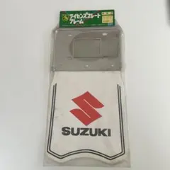 2026年最新】バイク マッドフラップの人気アイテム - メルカリ