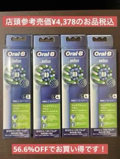 BOLA SOLUTION A33 A55 セット カーシャンプー - メルカリ