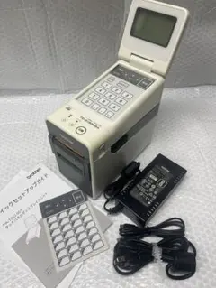 かかさま専用」デンソー ETC卓上プリンター EP-D3 利用履歴発行 - メルカリ