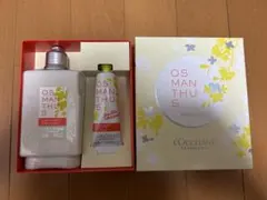 L'OCCITANE オスマンサス ボディ&ハンド セットのサムネイル
